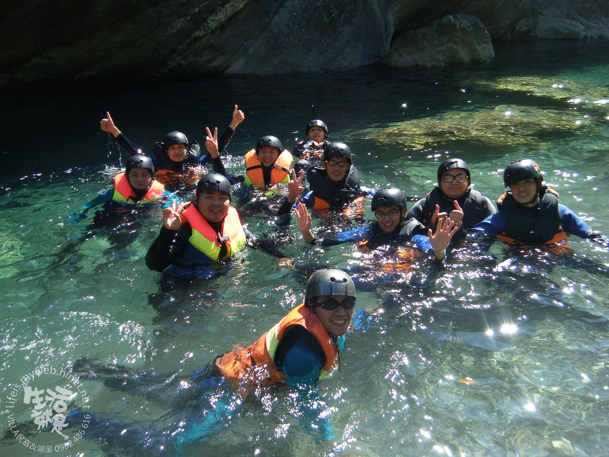 River trekking in Mukumugi,  in September, 2013