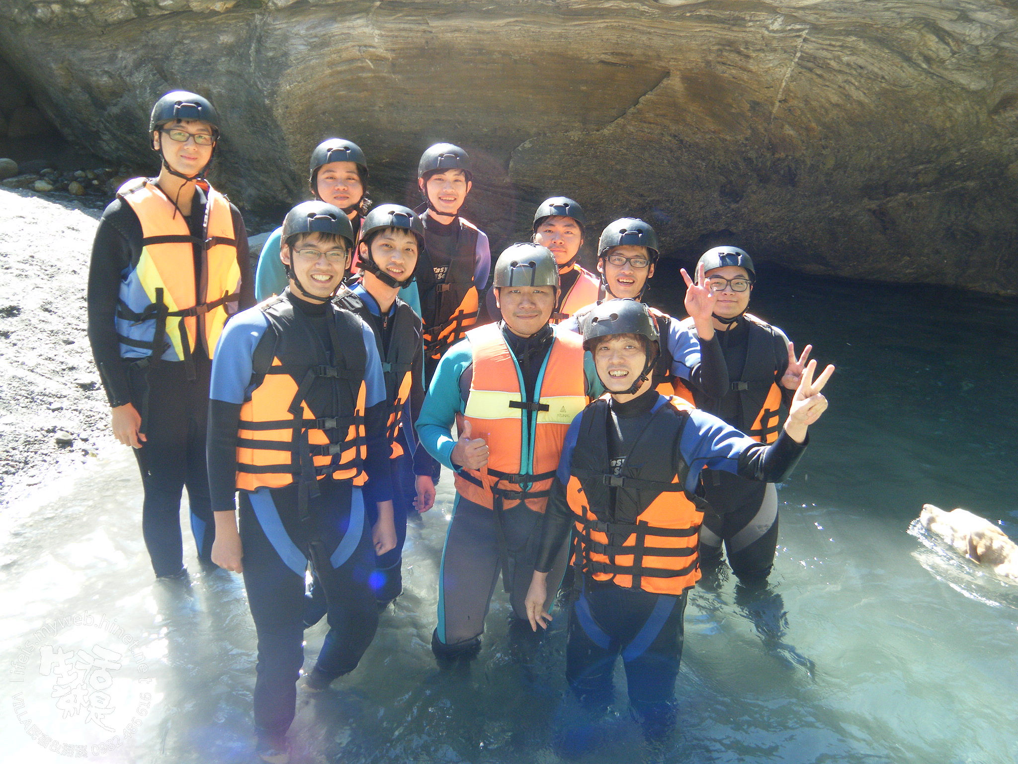 River trekking in Mukumugi, in September, 2013